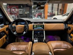 لاند روفر رانج روفر فوج